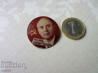 Mikhail Gorbachev badge