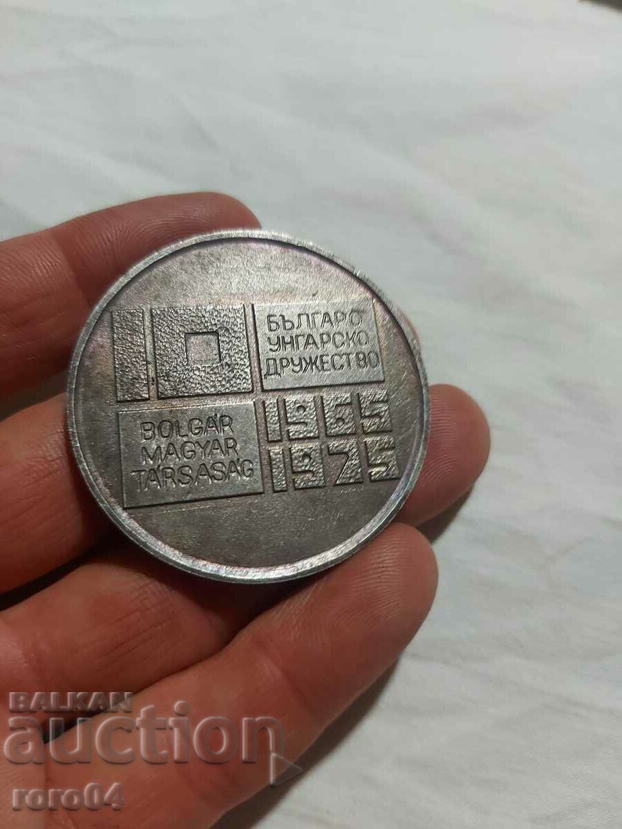 Delivery of INTRANSZMAS - 10 YEARS Delivery of INTRANSZMAS - 10 YEARS