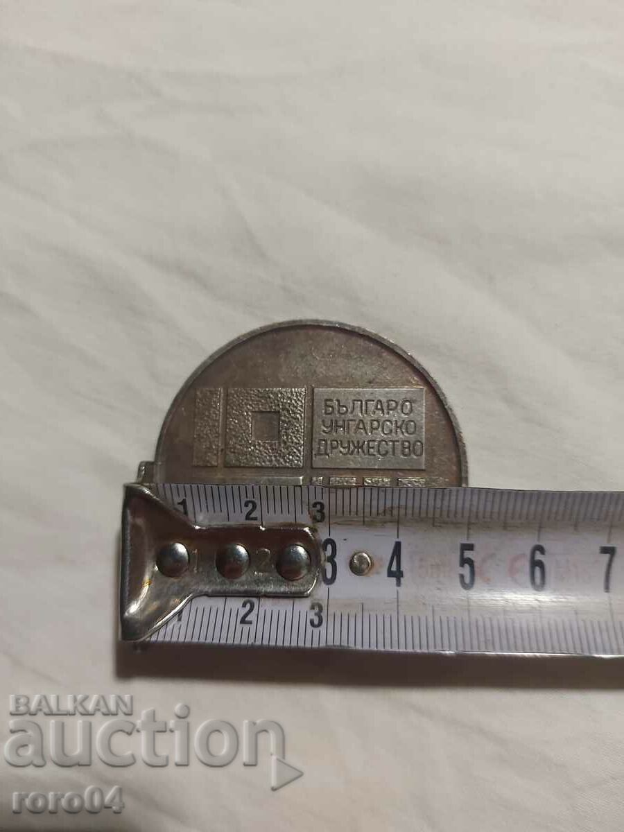 INTRANSZMAS - 10 YEARS - 5 INTRANSZMAS - 10 YEARS - 5