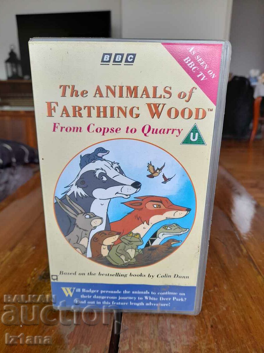 Видеокасета Animals of Farthing Wood