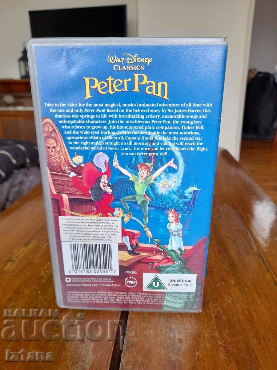 Peter Pan Videotape with price 11.00 BGN | € 5.62 Peter Pan Videotape with price 11.00 BGN | € 5.62