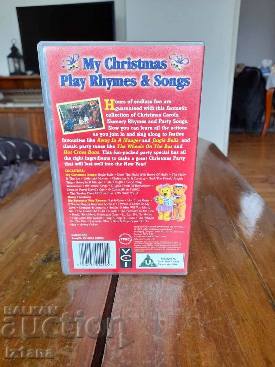 My Christmas Play Songs videotape with price 11.00 BGN | € 5.62