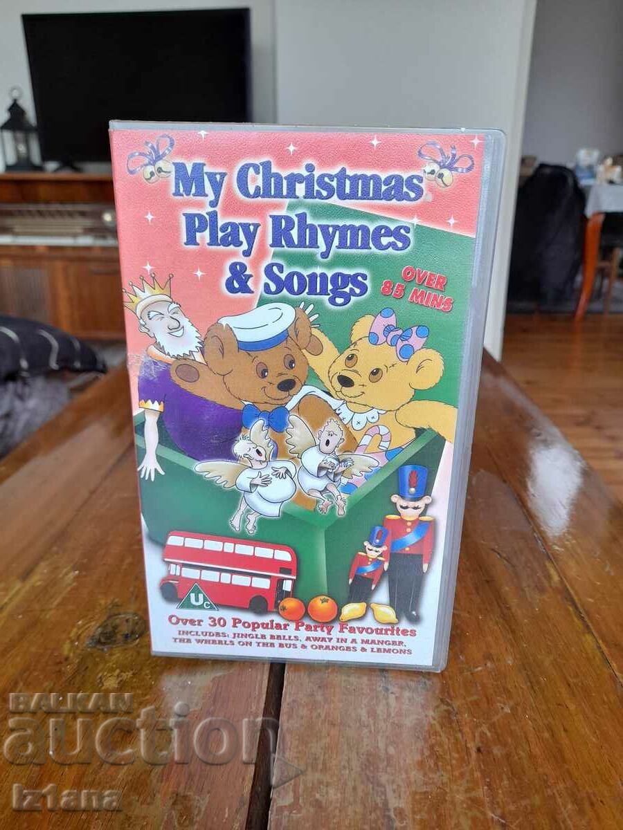 Видеокасета My Christmas Play Songs