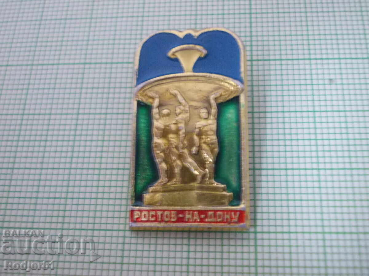 Auction badges - cities Russia - Rostov-on-Don 3 pcs Auction badges - cities Russia - Rostov-on-Don 3 pcs