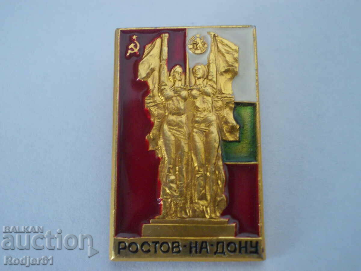 Delivery of badges - cities Russia - Rostov-on-Don 3 pcs Delivery of badges - cities Russia - Rostov-on-Don 3 pcs
