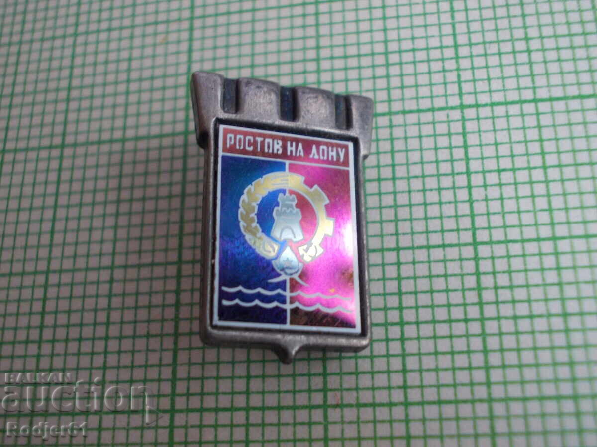 badges - cities Russia - Rostov-on-Don 3 pcs - 6 badges - cities Russia - Rostov-on-Don 3 pcs - 6