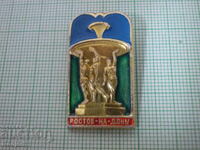 badges - cities Russia - Rostov-on-Don 3 pcs