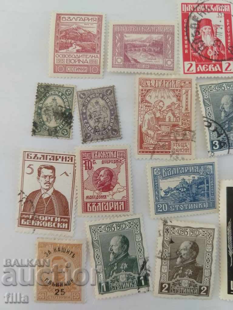 Old stamps with price 9.90 BGN | € 5.06 Old stamps with price 9.90 BGN | € 5.06