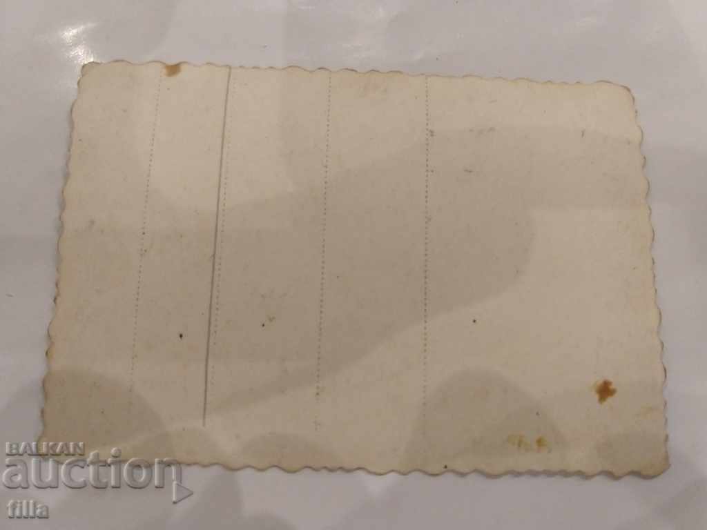 Old photo 9, military with price 3.49 BGN | € 1.78 Old photo 9, military with price 3.49 BGN | € 1.78