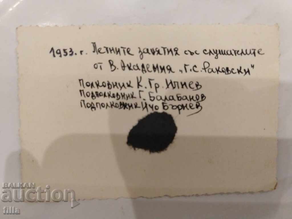 Old photo 13, inscription, military with price 5.49 BGN | € 2.81 Old photo 13, inscription, military with price 5.49 BGN | € 2.81