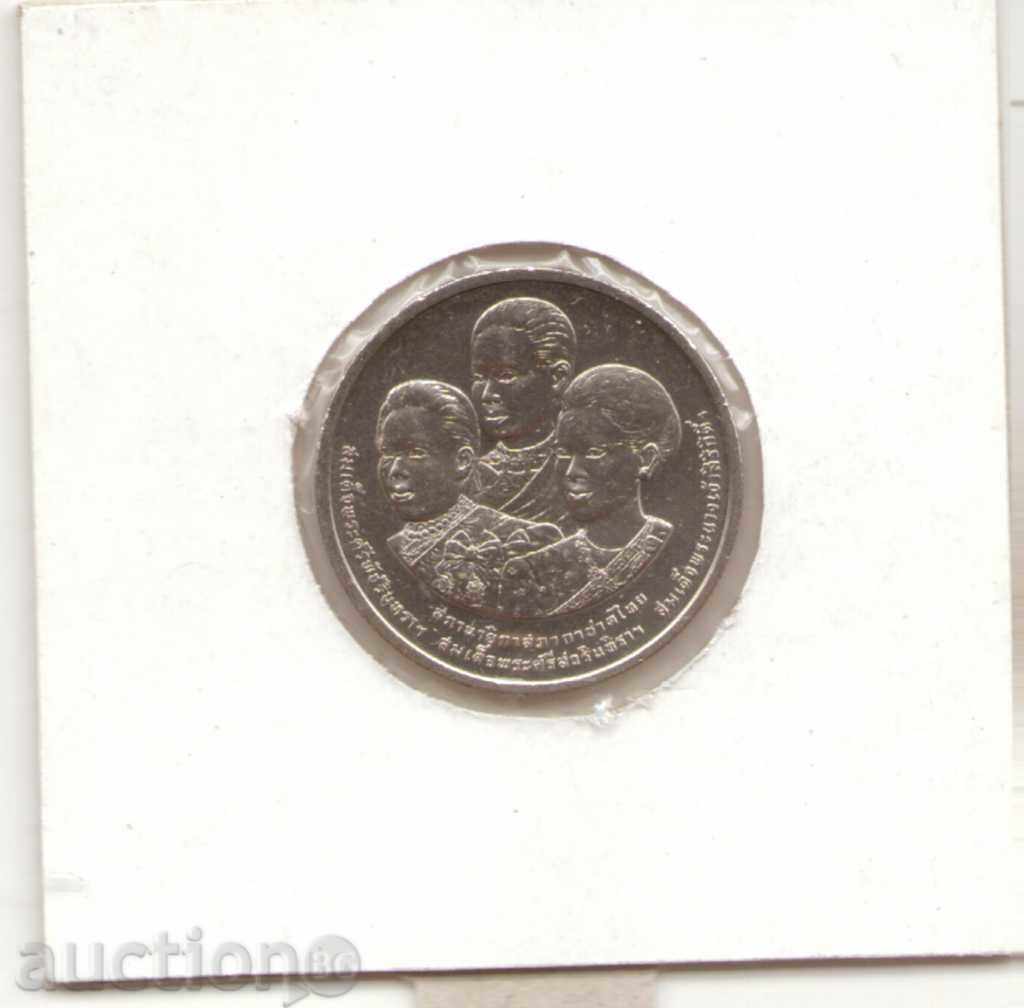 ++Thailand-2 Baht-2536 (1993)-Y# 279-Thai Red Cross+ cu preț € 2.05 | 4.01 BGN ++Thailand-2 Baht-2536 (1993)-Y# 279-Thai Red Cross+ cu preț € 2.05 | 4.01 BGN