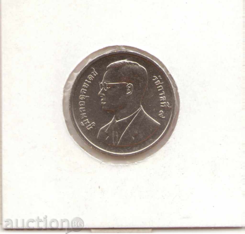 ++Thailand-2 Baht-2538 (1995)-Y# 307-FAO+ with price 3.00 BGN | € 1.53 ++Thailand-2 Baht-2538 (1995)-Y# 307-FAO+ with price 3.00 BGN | € 1.53