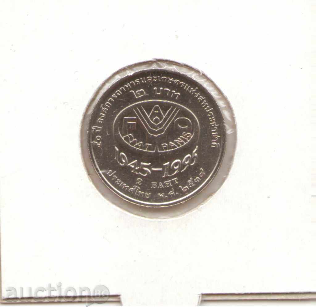 ++Tailand-2 Baht-2538 (1995)-Y# 307-FAO+