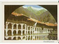 Card Bulgaria Rila Monastery 2 *