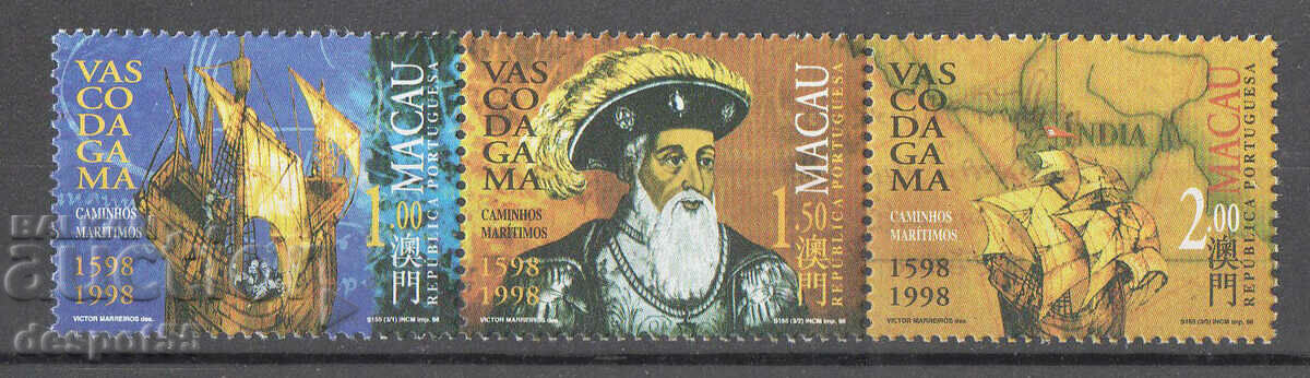 1998. Макао. 500 г. от пътуването на Васко да Гама до Индия.