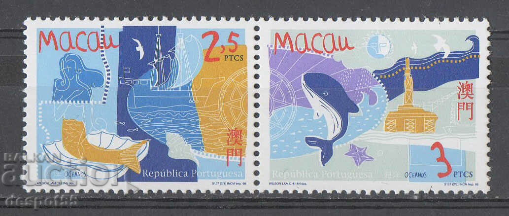 1998. Macau. International Year of the Ocean.