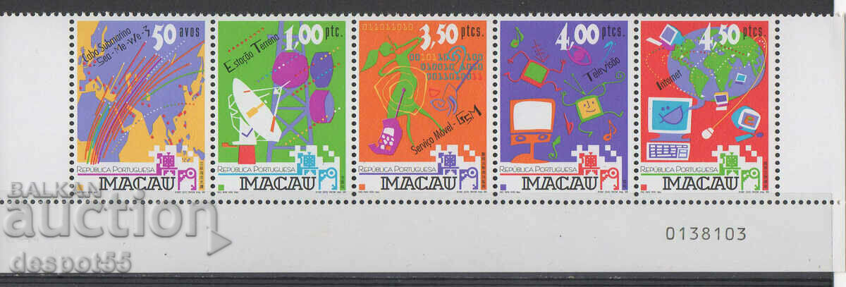 1999. Macau. Telecommunications services. Strip.