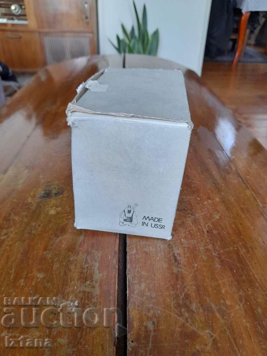 Auction Operating instructions, camera box Smena 8M Auction Operating instructions, camera box Smena 8M