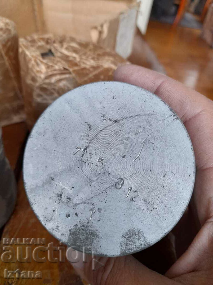 Stari Butala for Moskvich - 5 Stari Butala for Moskvich - 5