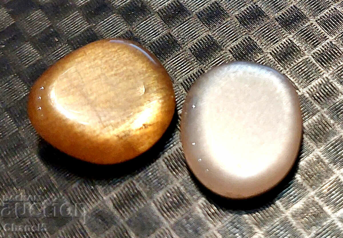 Auction NATURAL LUNAR AND SUNSTONE - INDIA - (526) Auction NATURAL LUNAR AND SUNSTONE - INDIA - (526)