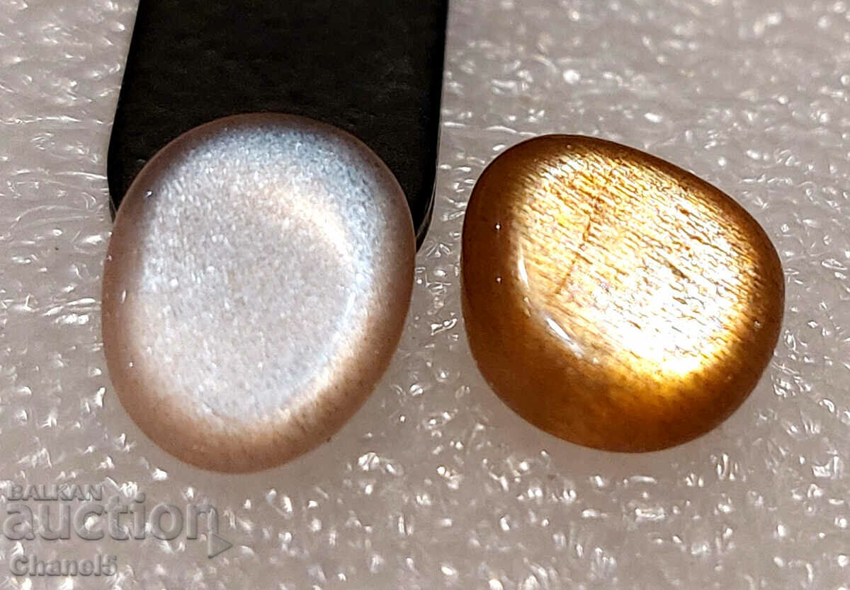 Delivery of NATURAL LUNAR AND SUNSTONE - INDIA - (526) Delivery of NATURAL LUNAR AND SUNSTONE - INDIA - (526)