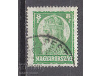 Ουγγαρία 1928