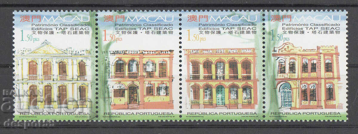 1999. Macau. Classified buildings in the Tap Seac area.