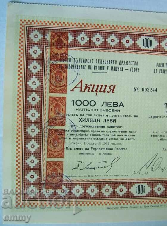 Share BGN 1,000 AD for fabrication of wagons and machines 1931 with price 19.00 BGN | € 9.71 Share BGN 1,000 AD for fabrication of wagons and machines 1931 with price 19.00 BGN | € 9.71