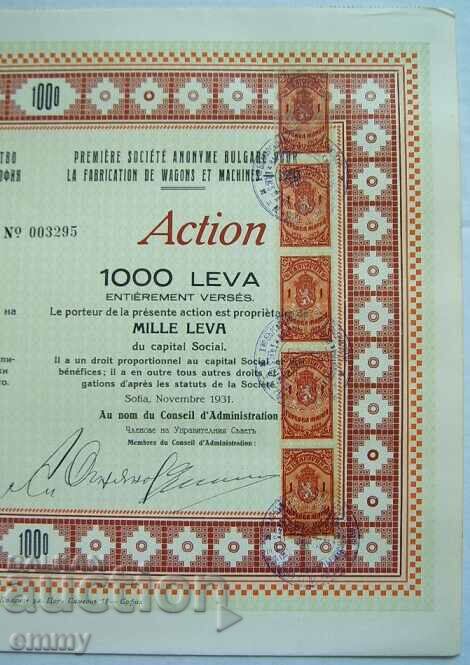 Auction Share BGN 1,000 AD for fabrication of wagons and machines 1931 Auction Share BGN 1,000 AD for fabrication of wagons and machines 1931