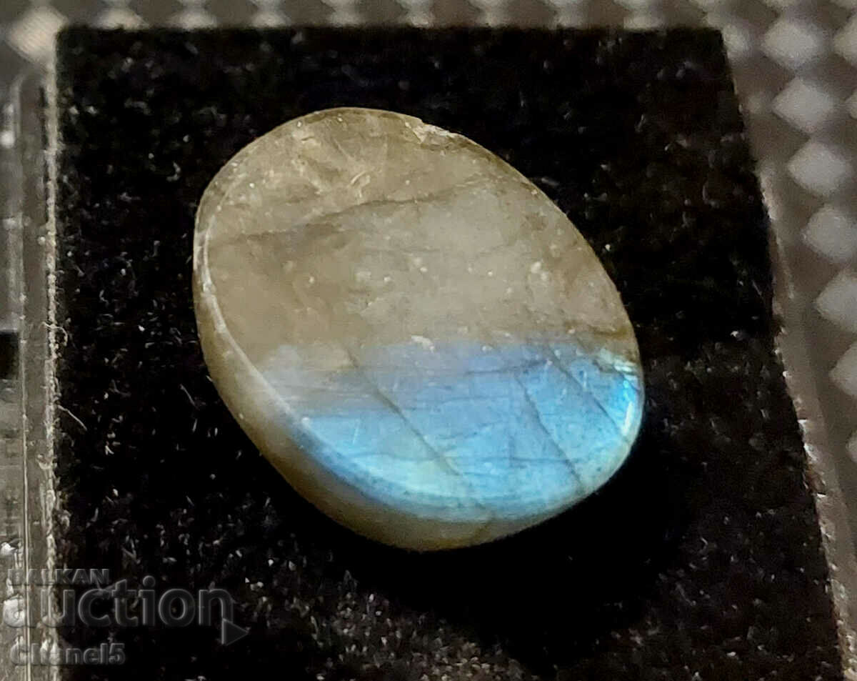 Auction NATURAL LABRADORITE - 11.85 carats - INDIA - (533) Auction NATURAL LABRADORITE - 11.85 carats - INDIA - (533)