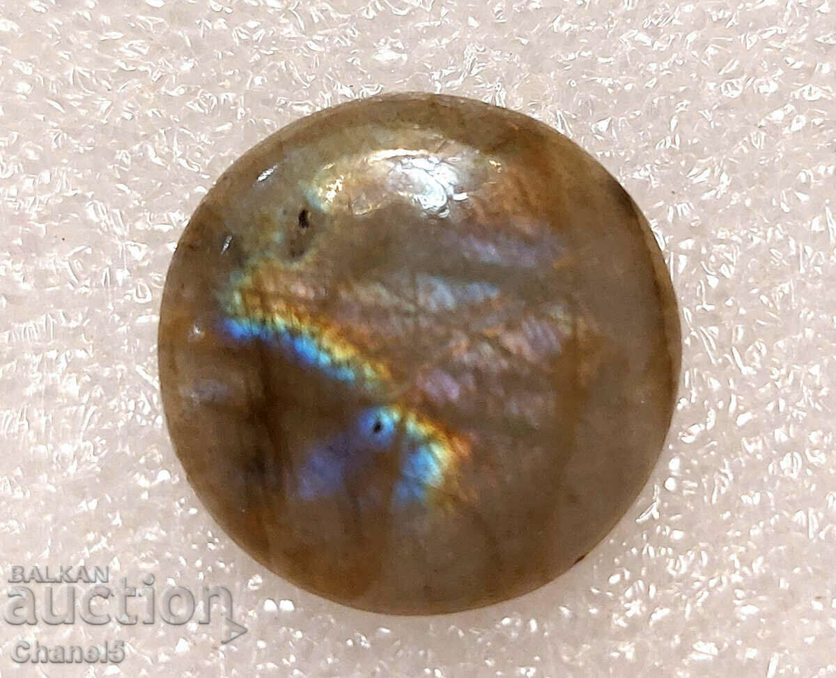 Auction NATURAL LABRADORITE - 12.75 carats - INDIA - (534) Auction NATURAL LABRADORITE - 12.75 carats - INDIA - (534)
