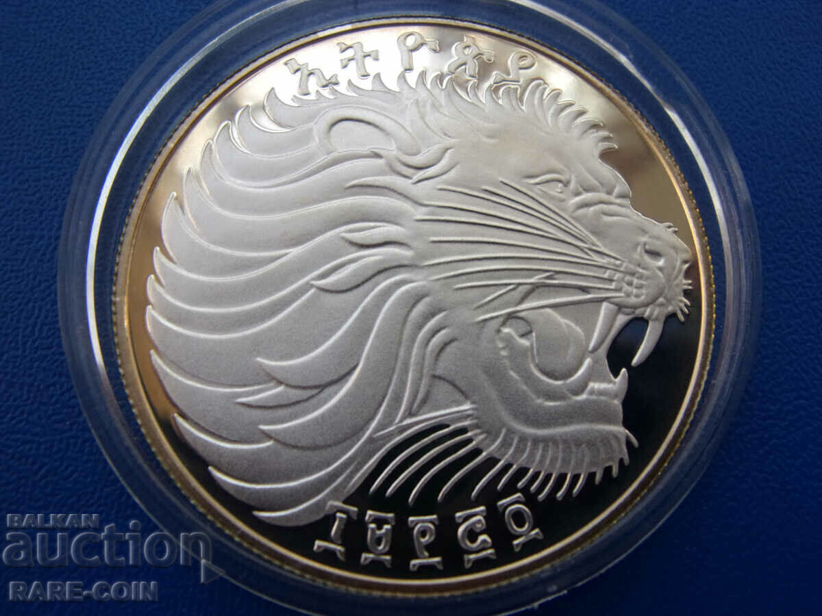 RS(49) Etiopia 20 Birr 1982 UNC PROOF Rar cu preț € 46.02 | 90.01 BGN