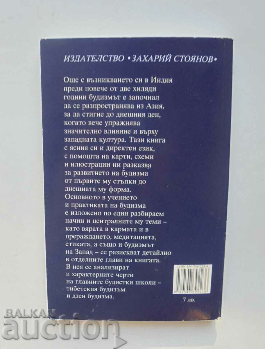 Buddhism - Damien Kuhn 2002 World Religions with price 7.00 BGN | € 3.58 Buddhism - Damien Kuhn 2002 World Religions with price 7.00 BGN | € 3.58