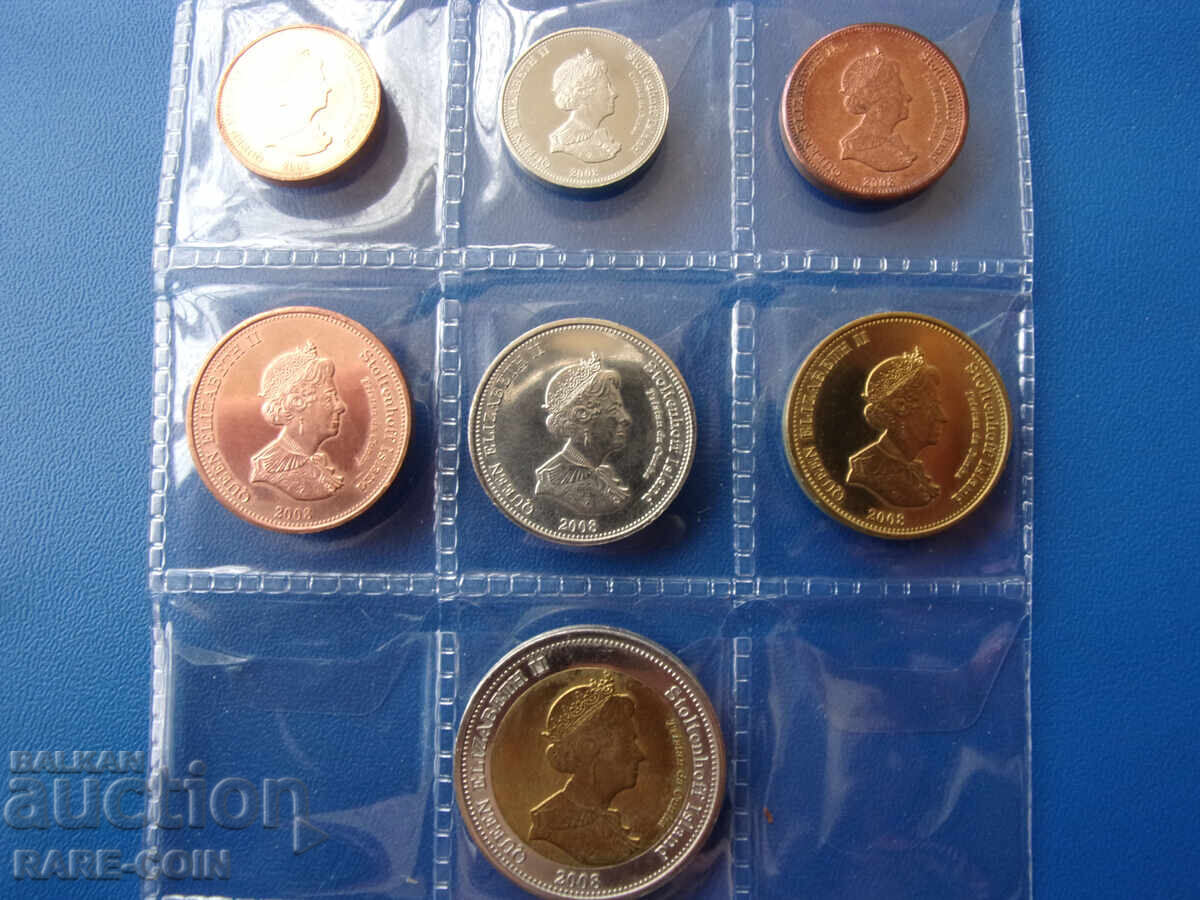 RS(49) Set Stoltenhoff Bancar 2008 Rare - 5