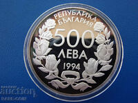 RS(49) Bulgaria 500 Leva 1994 Rare