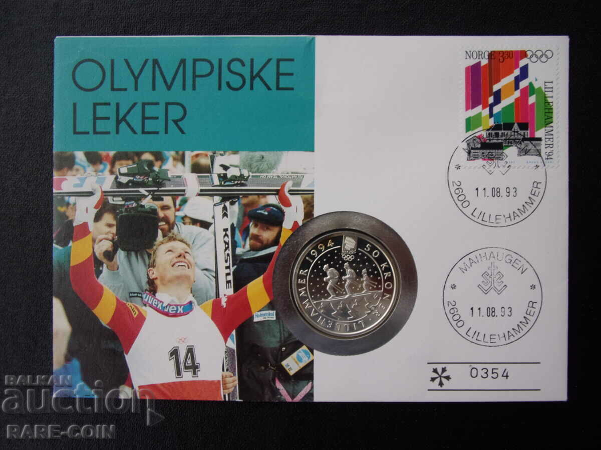 RS(49) Norvegia 50 Krone 1991 PROOF UNC Rar cu preț € 30.68 | 60.00 BGN RS(49) Norvegia 50 Krone 1991 PROOF UNC Rar cu preț € 30.68 | 60.00 BGN