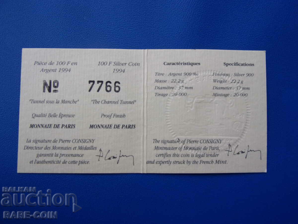 Livrarea RS(49) Franta 100 Franci 1994 serif PROOF UNC Rar Livrarea RS(49) Franta 100 Franci 1994 serif PROOF UNC Rar