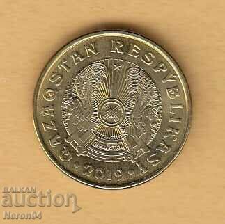10 tenge 2019, Kazakhstan with price 1.99 BGN | € 1.02