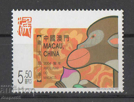 2004. Macau. Chinese New Year - the year of the monkey.