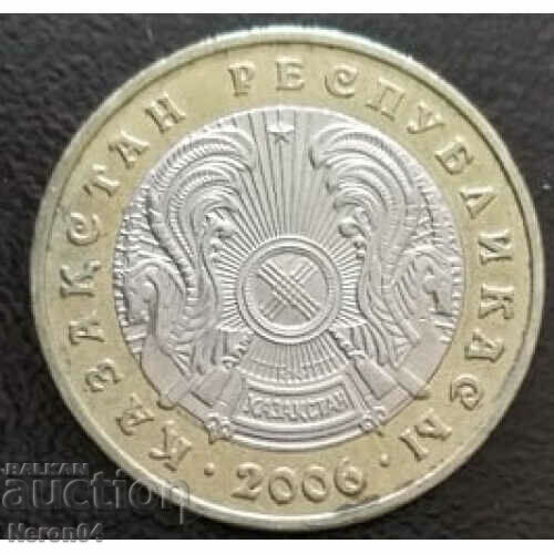 100 tenge 2006, Kazakhstan with price 3.49 BGN | € 1.78