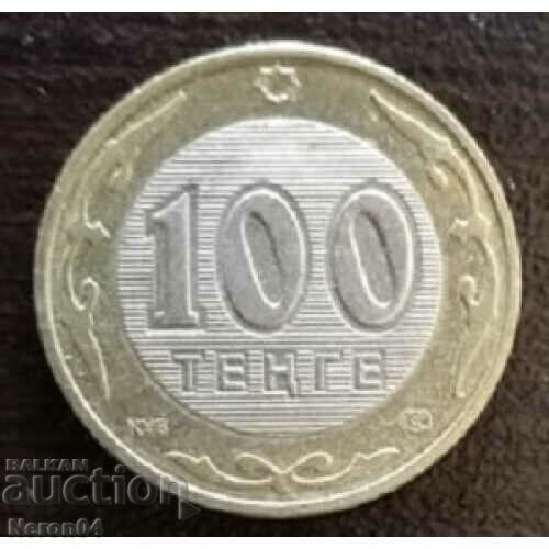 100 tenge 2006, Kazakhstan