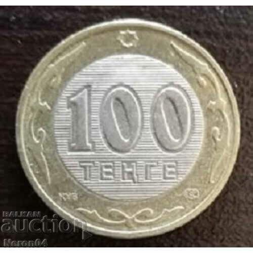 100 tenge 2006, Καζακστάν