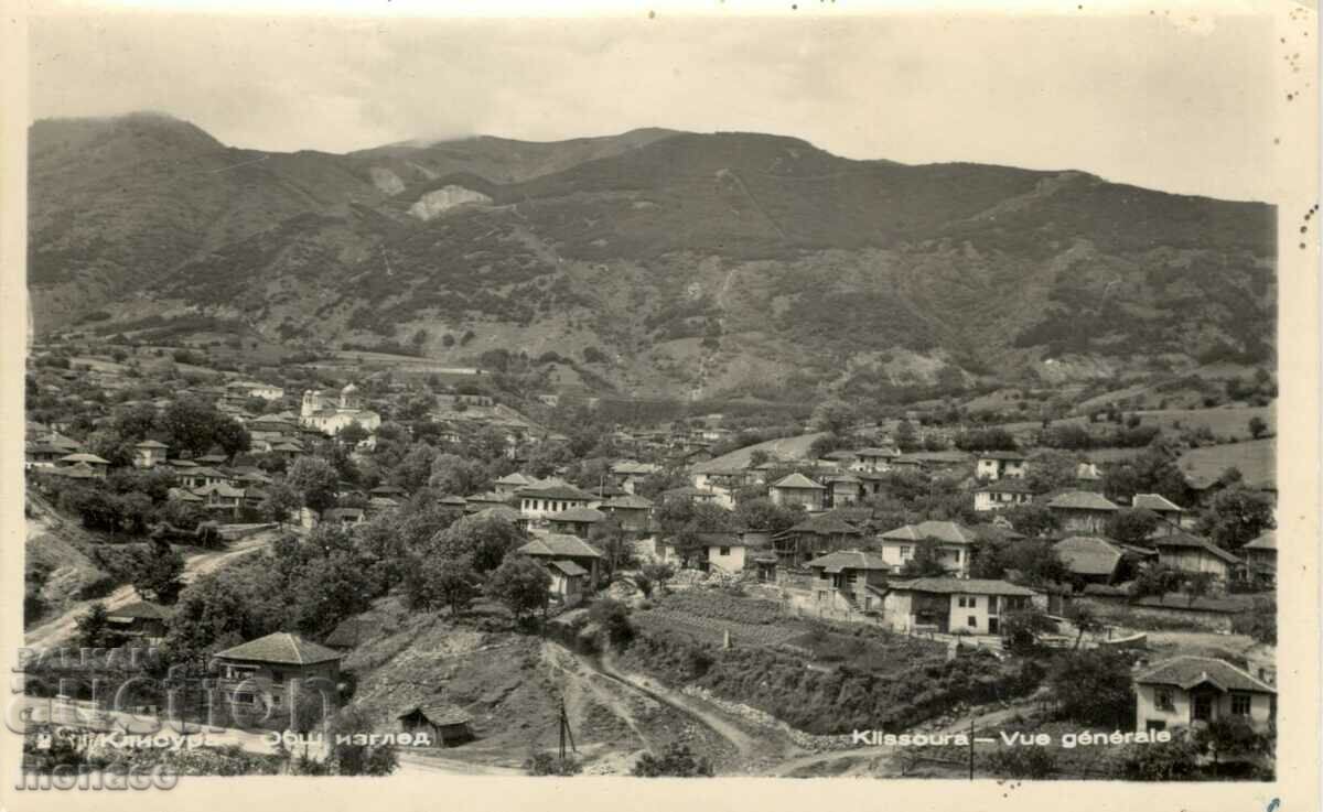 Old postcard - Gorge, General view