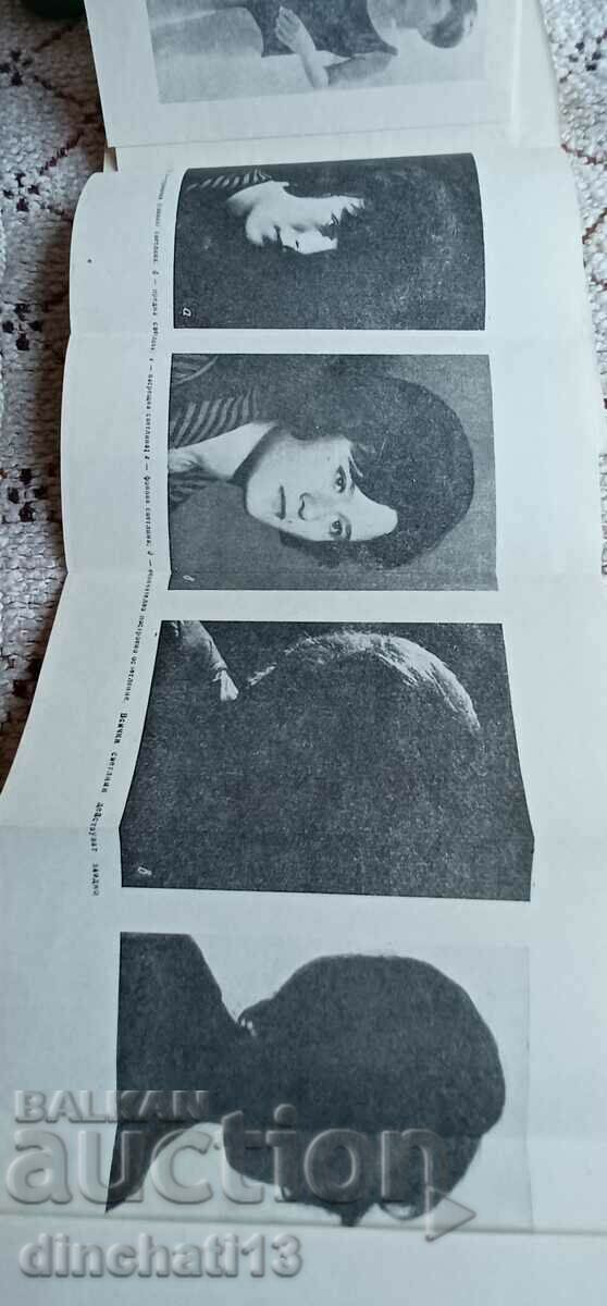 Auction Lighting - the main thing in photography: Lyuben Piperkov Auction Lighting - the main thing in photography: Lyuben Piperkov