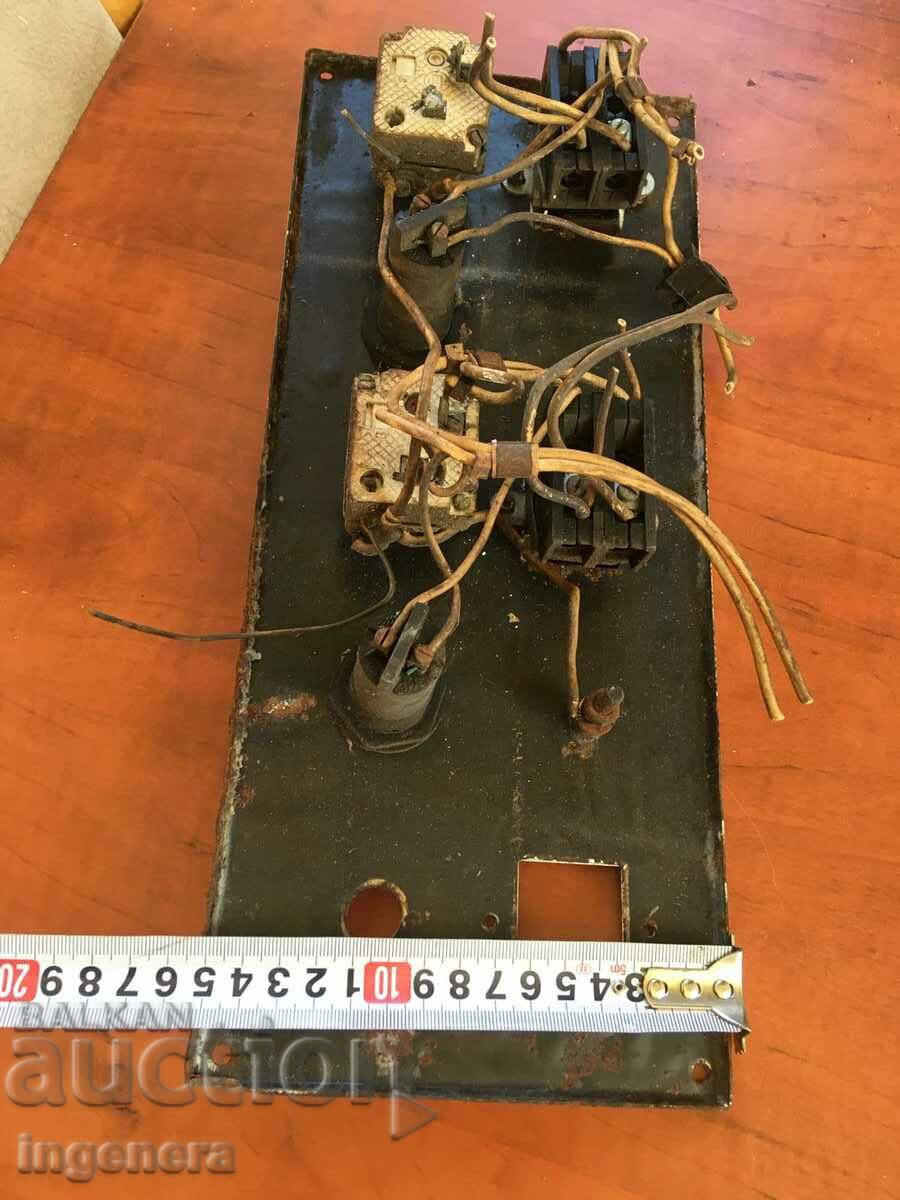 BOARD METAL ENAMELED FOR PROM. EL. STOVE "PAUTALIA" with price 18.00 BGN | € 9.20 BOARD METAL ENAMELED FOR PROM. EL. STOVE "PAUTALIA" with price 18.00 BGN | € 9.20