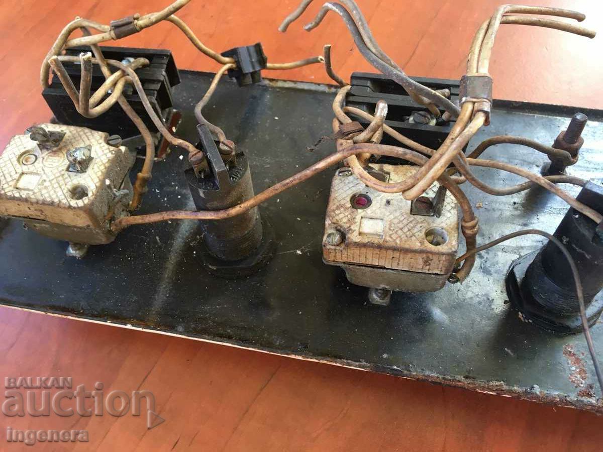 Auction BOARD METAL ENAMELED FOR PROM. EL. STOVE "PAUTALIA" Auction BOARD METAL ENAMELED FOR PROM. EL. STOVE "PAUTALIA"