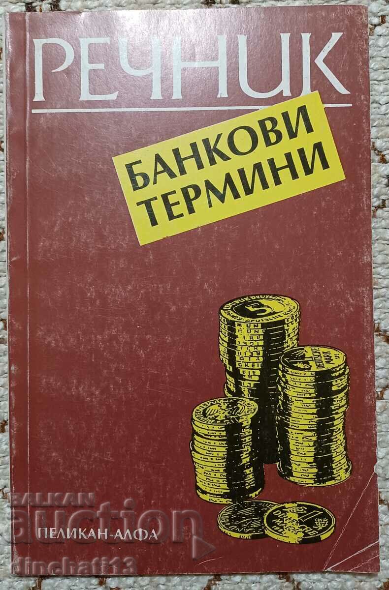 Termeni bancari: Glosar - Konstantin Angov