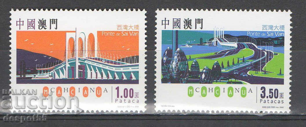 2005. Macau. Discovery of the Sai Van Bridge.