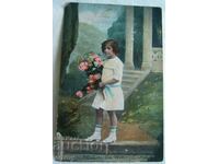 Καρτ ποστάλ ταξίδεψε 1926, Trun-Sofia, γραμματόσημο