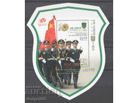 2009. Macau. The garrison of the People's Liberation Army.